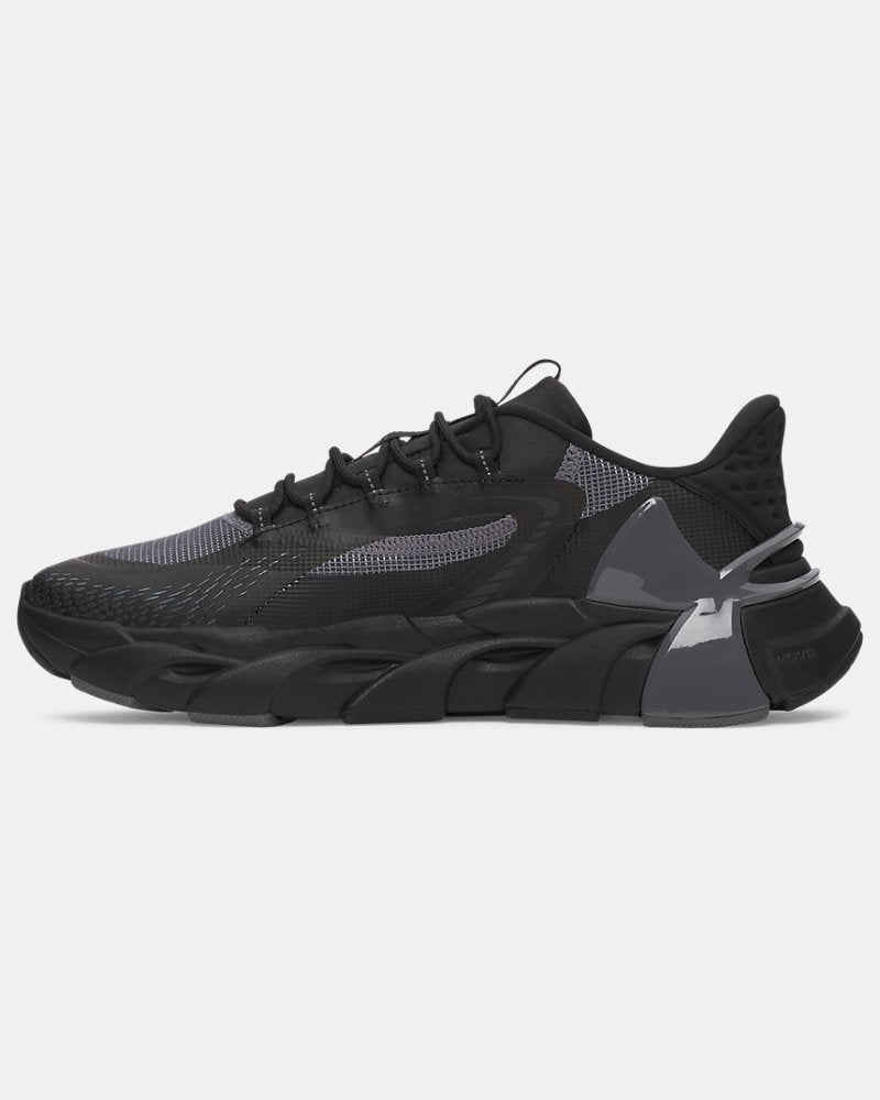 UA HB Trainer Sport Unisex Training Shoes | Under Armour